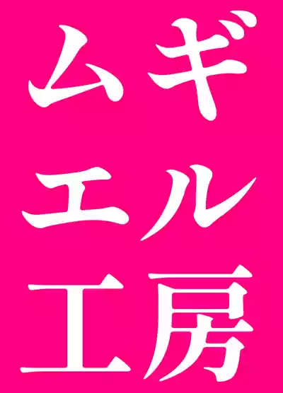 第20页图