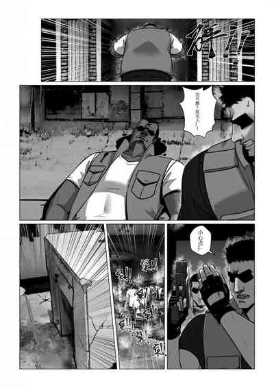 第28頁圖