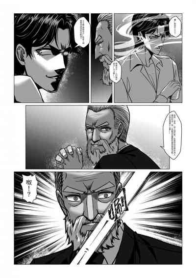 第48頁圖