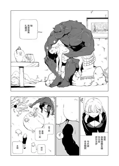 第24頁圖