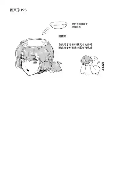 第40頁圖
