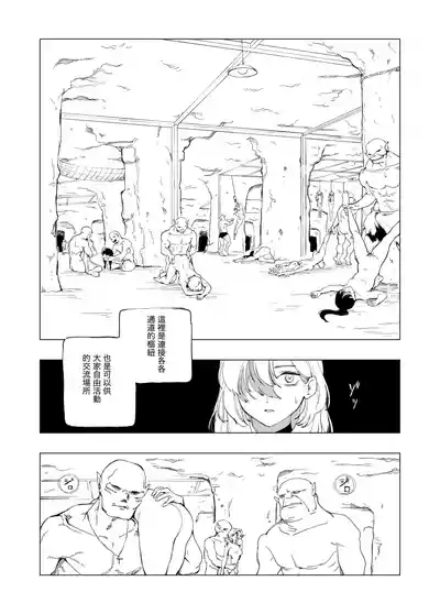 第4頁圖