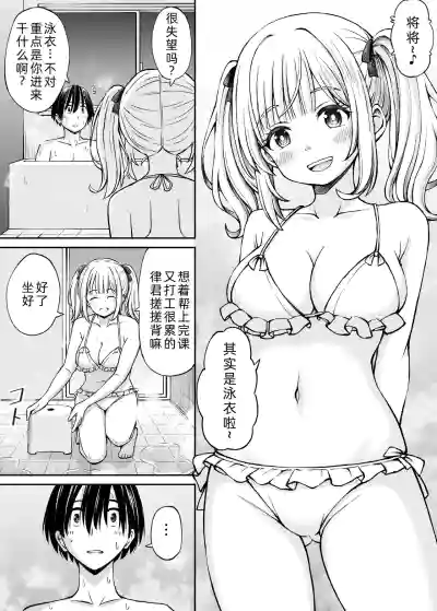 第12页图