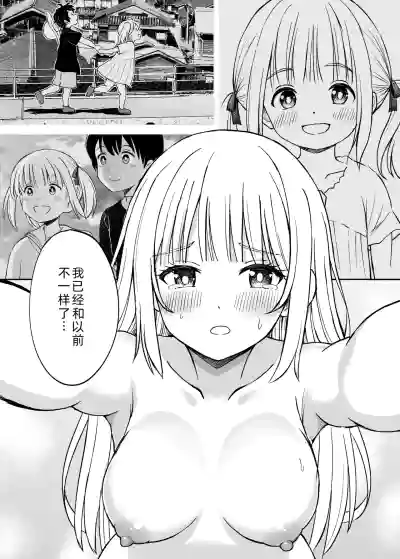 第28页图