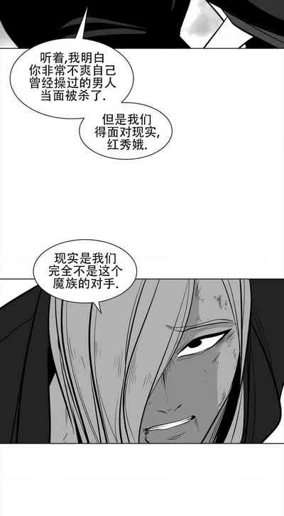 第100頁圖