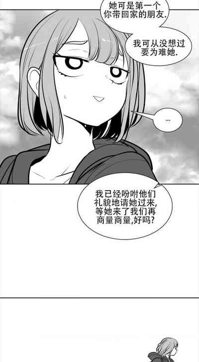 第104頁圖