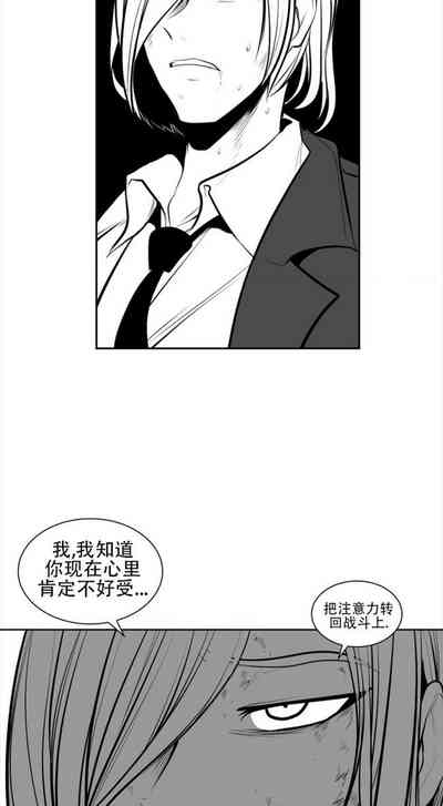 第116頁圖