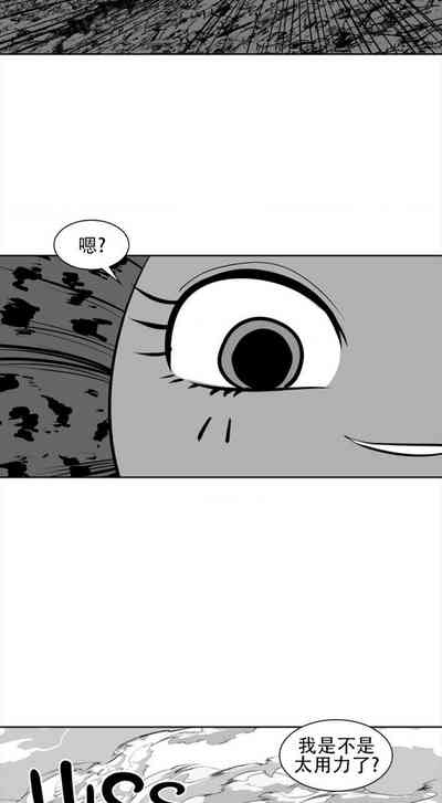 第120頁圖