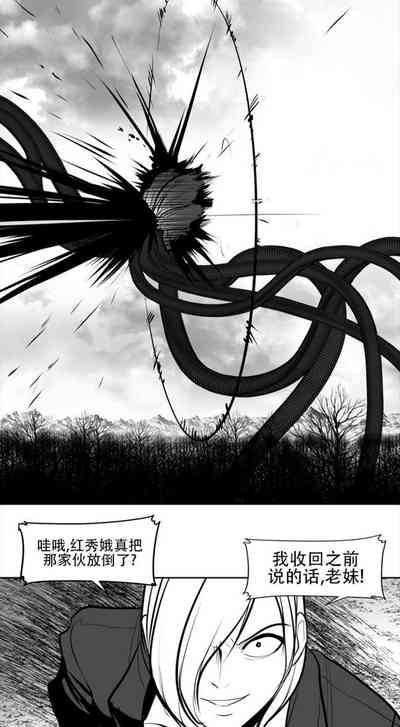 第128頁圖