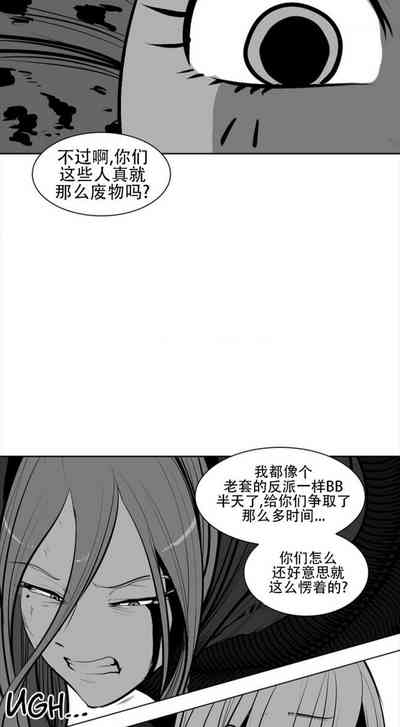 第136頁圖