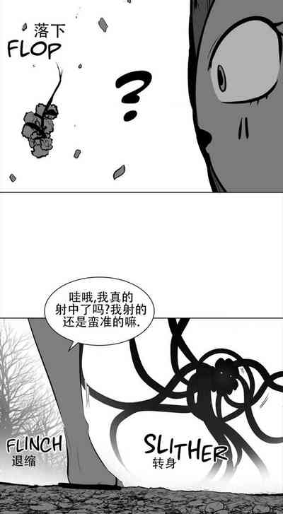 第140頁圖