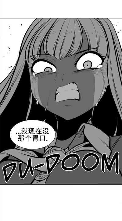 第144頁圖