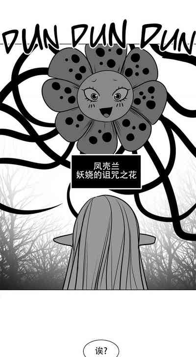 第28頁圖