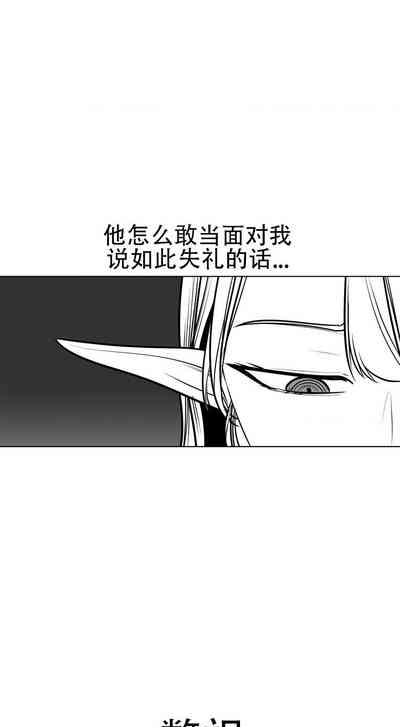 第32頁圖