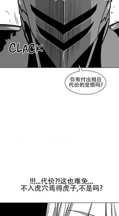 第40頁圖