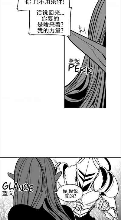 第48頁圖