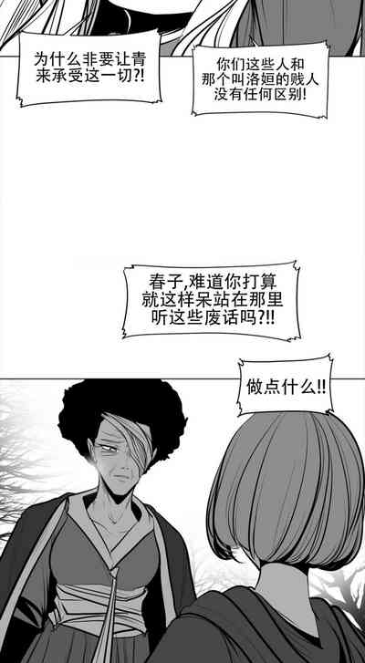 第72頁圖