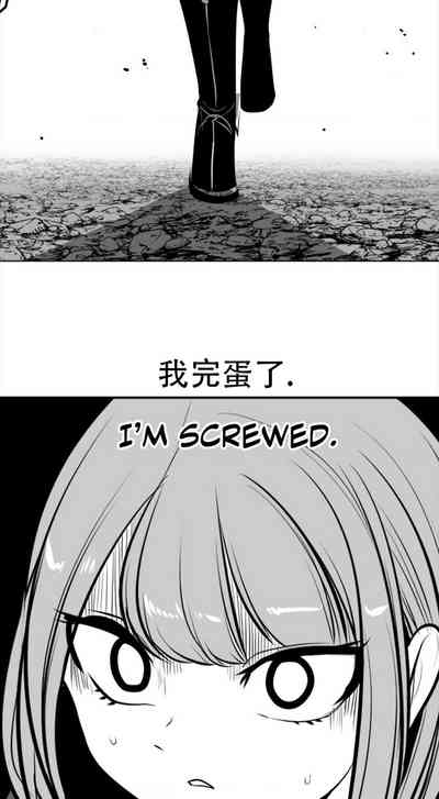 第80頁圖