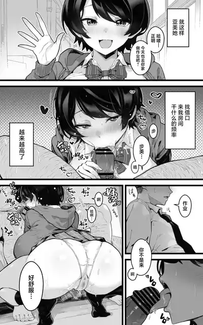 第12頁圖