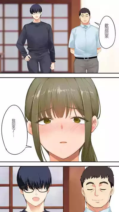 第32頁圖