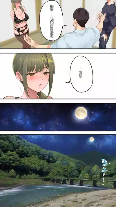 第36頁圖