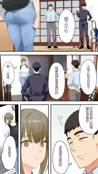 第4頁圖