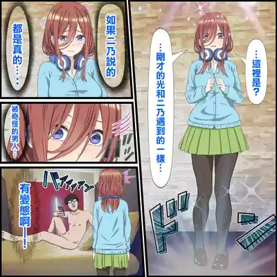 第4頁圖