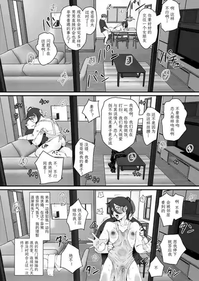 第16页图