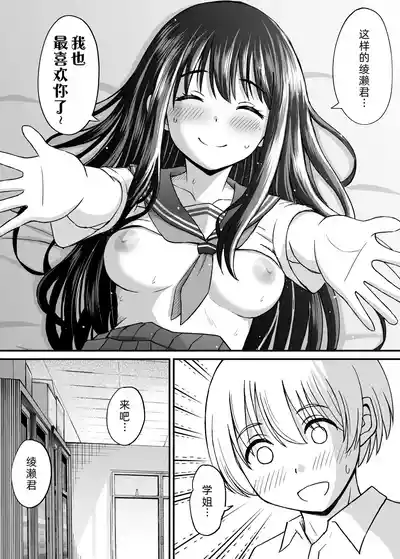 第40页图