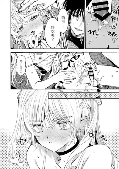 第24頁圖
