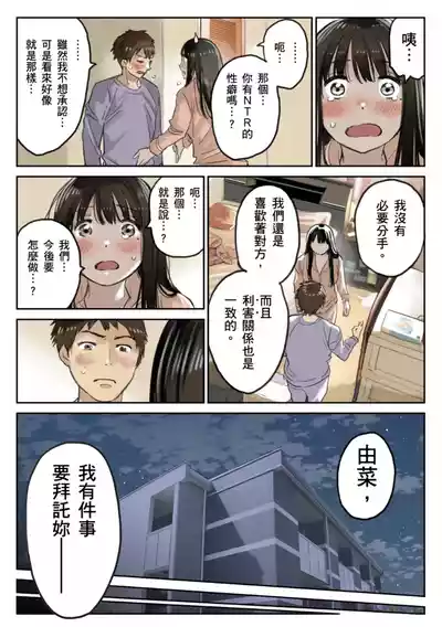 第16頁圖