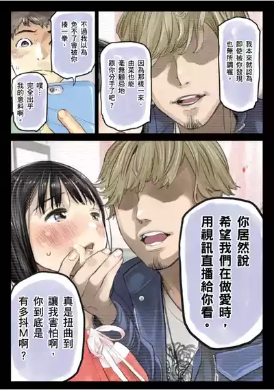 第24頁圖