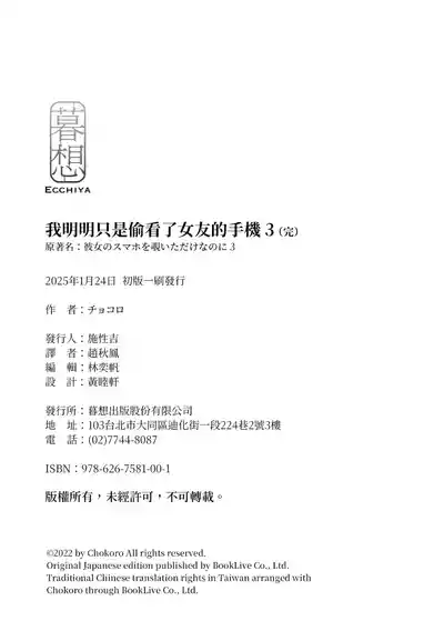 第96頁圖