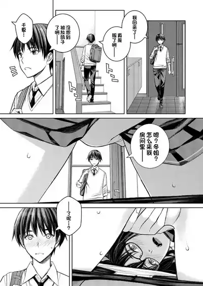 第132頁圖