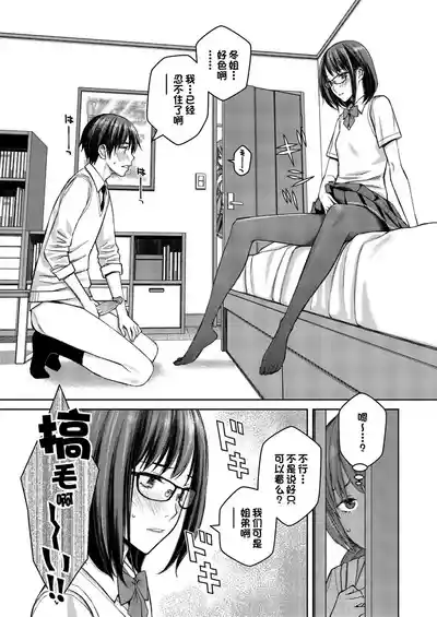 第136頁圖
