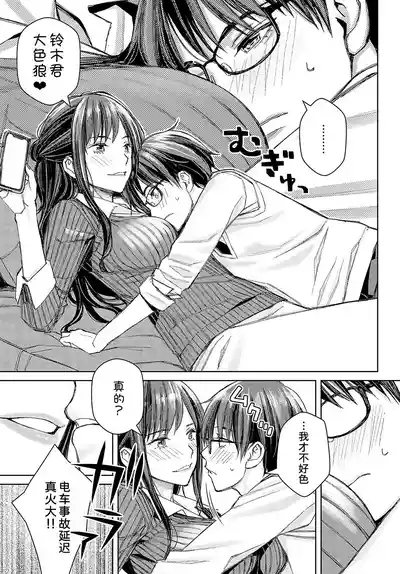 第164頁圖