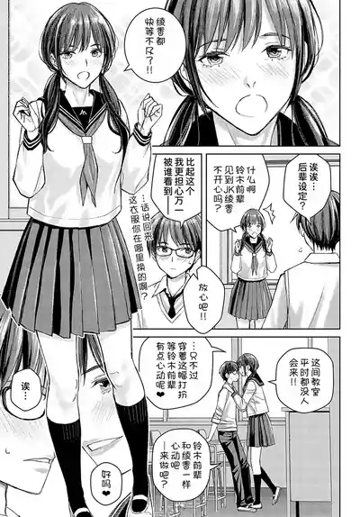 第168頁圖