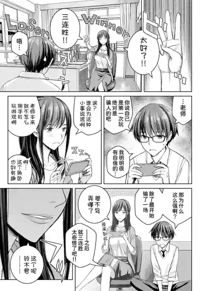 第32頁圖