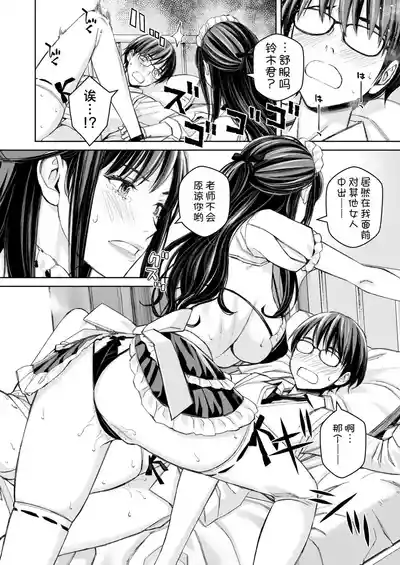 第76頁圖