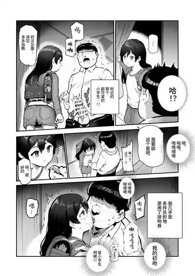 第24页图