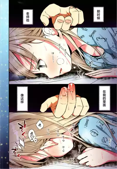 第12页图