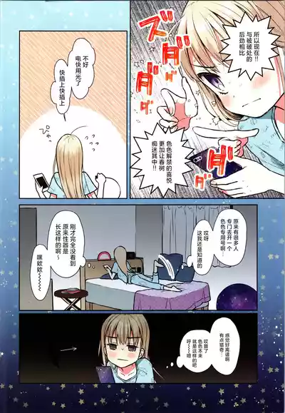 第4页图