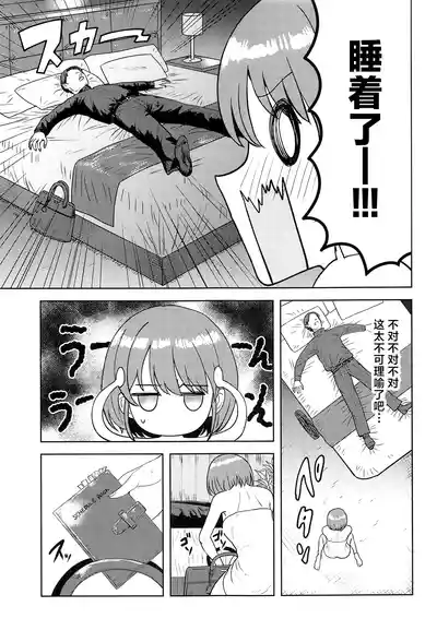 第4页图