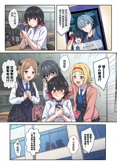 第20页 封面 - HaSM.cc