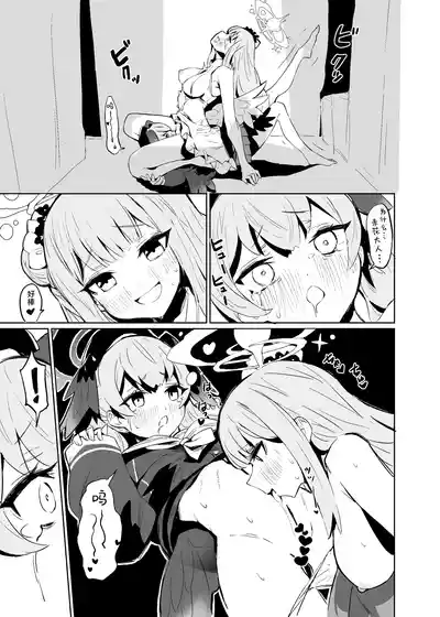 第12页图
