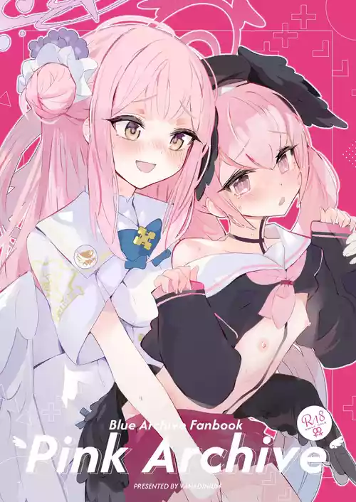 Pink Archive圖