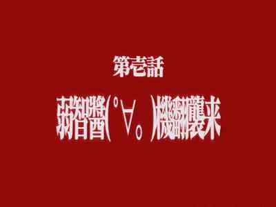第28页图