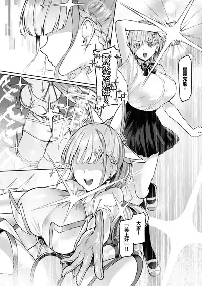第4頁圖