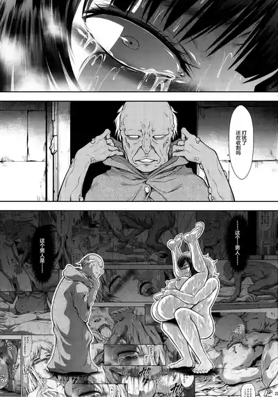 第24頁圖