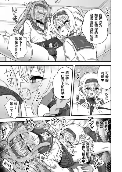 第20頁圖